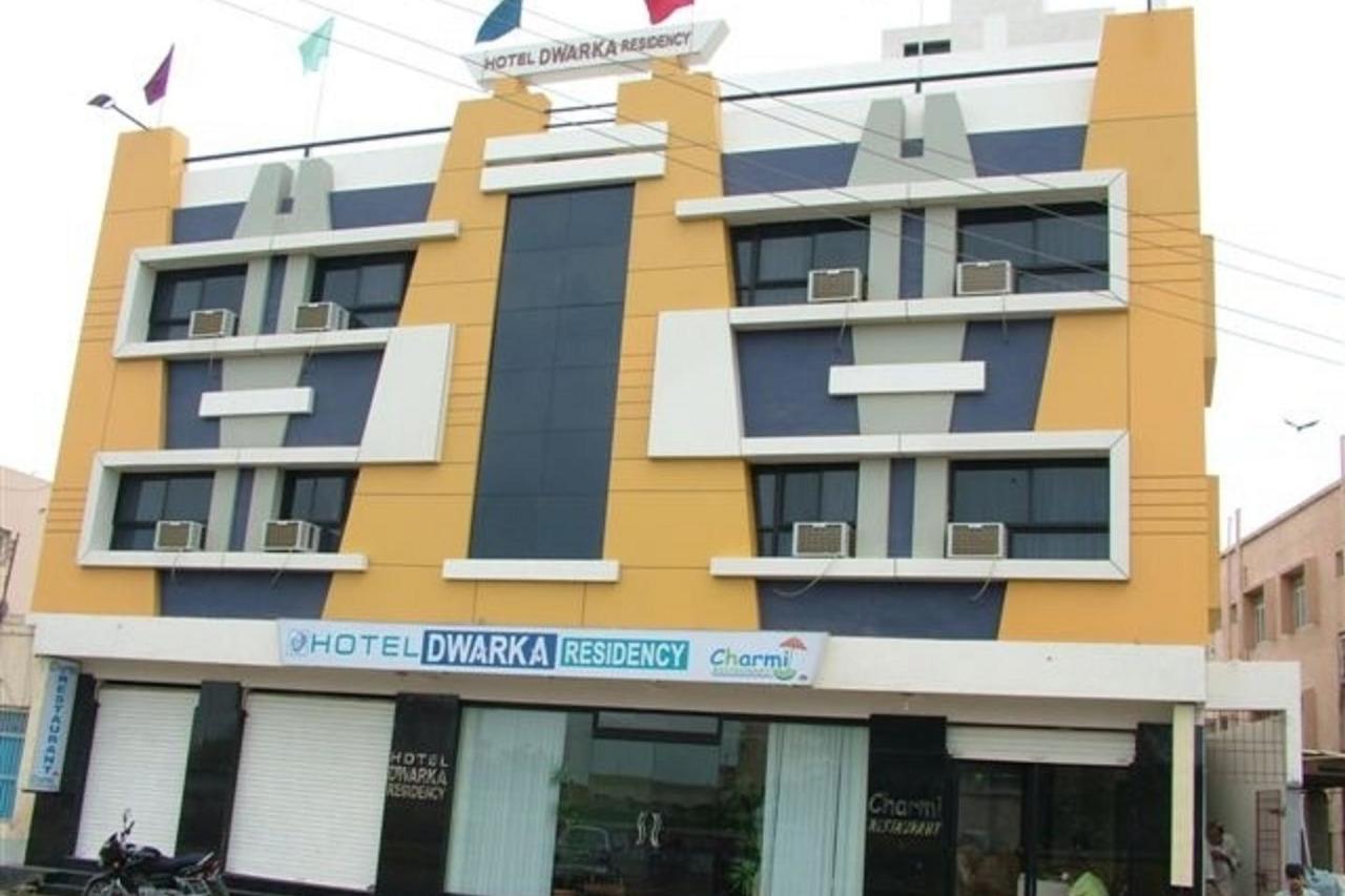 Hotel Dwaraka Residency Kākināda Exteriér fotografie